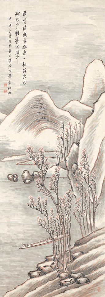 Snowy Landscape