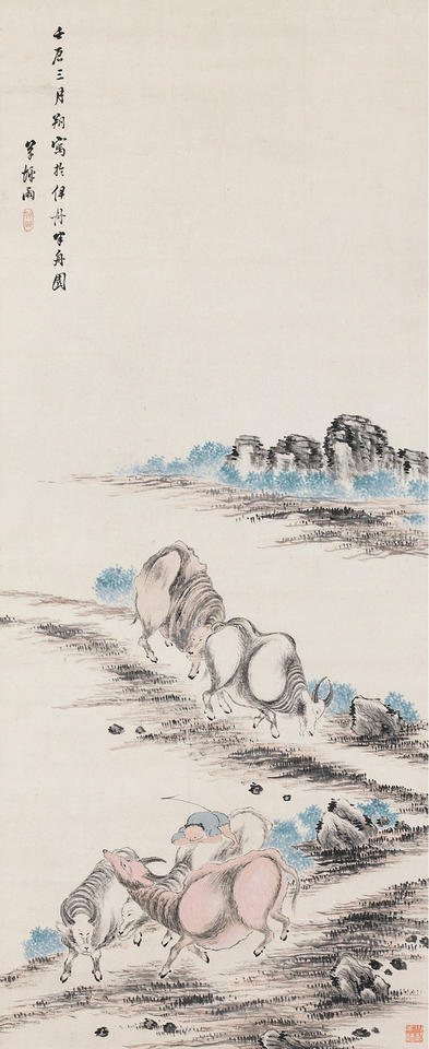 Oxen and Herd Boy