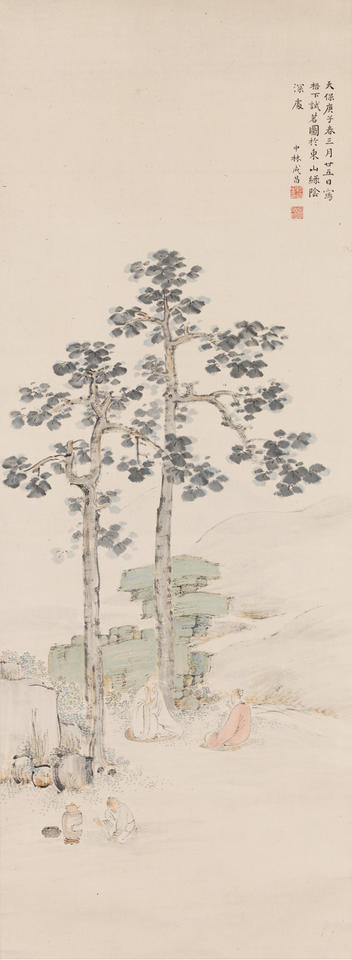 Sampling Tea beneath Wu Trees (梧下試茗図)