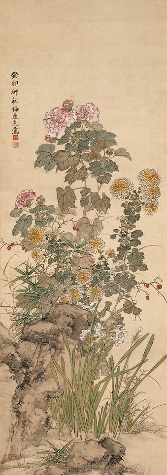 Autumn Flowers