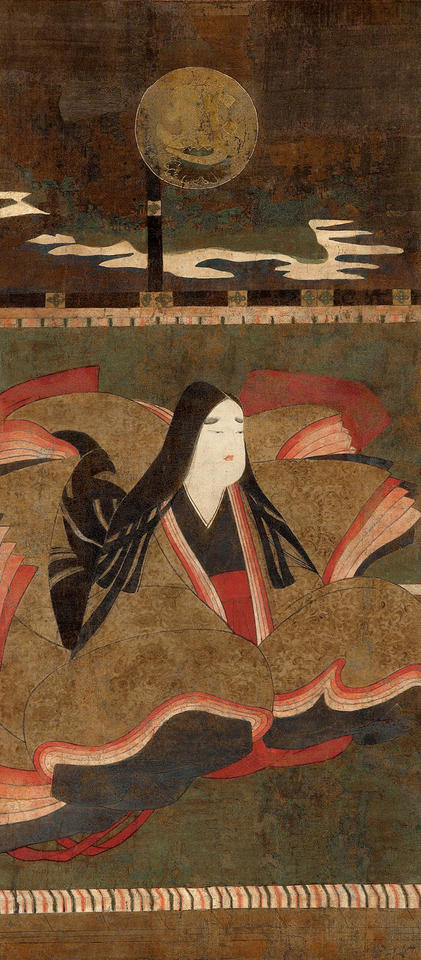 Niu Myōjin (丹生明神)