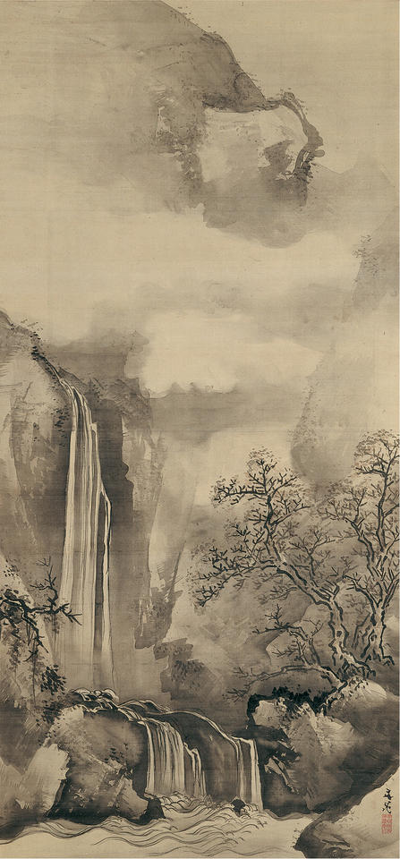 Landscape with Waterfall