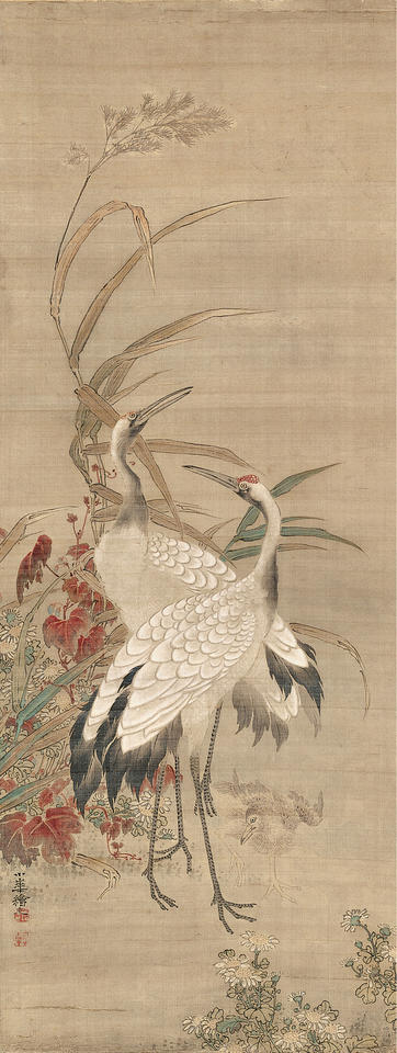 Family of Cranes