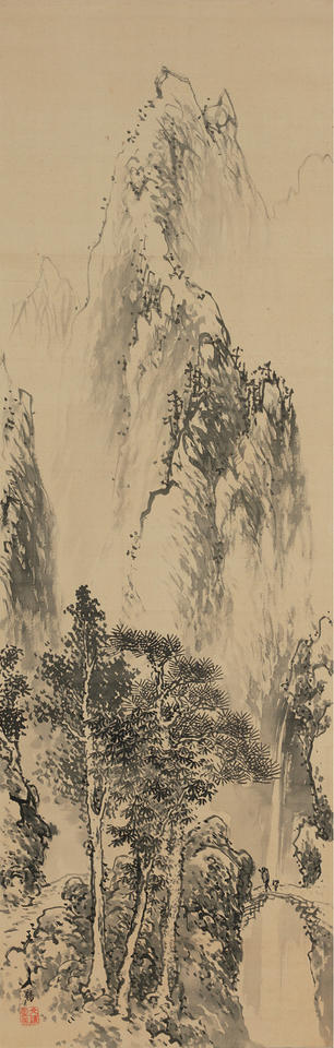 Landscape