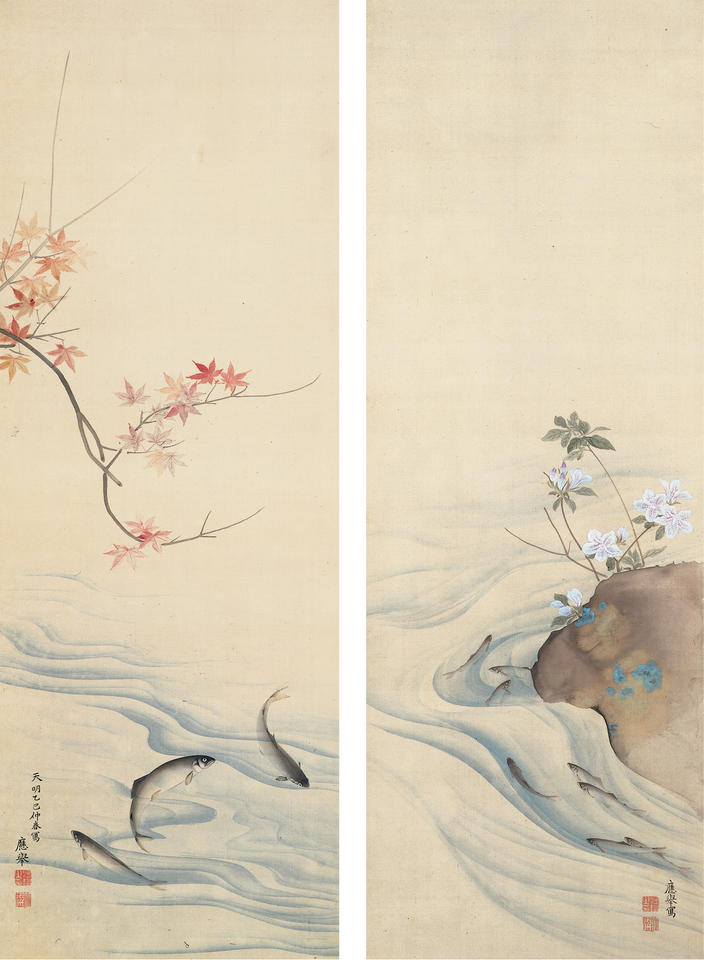 Sweetfish in Summer and Autumn