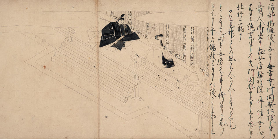 From Kitano Tenjin engi emaki (北野天神縁起絵巻)