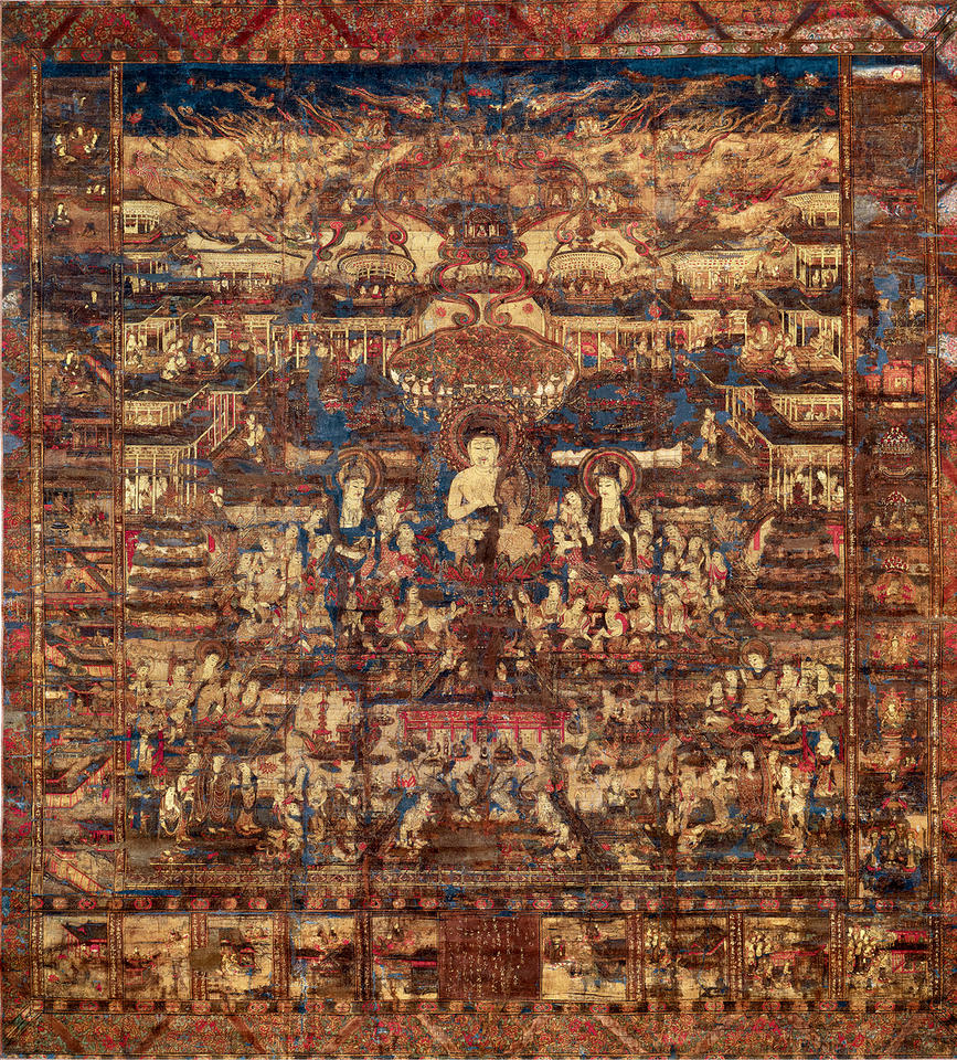 Taima Mandala (当麻曼荼羅)