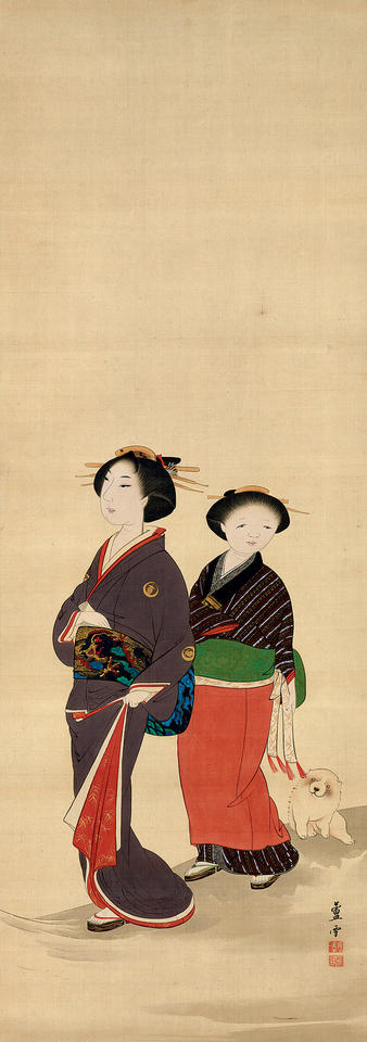 Two Women and a Puppy