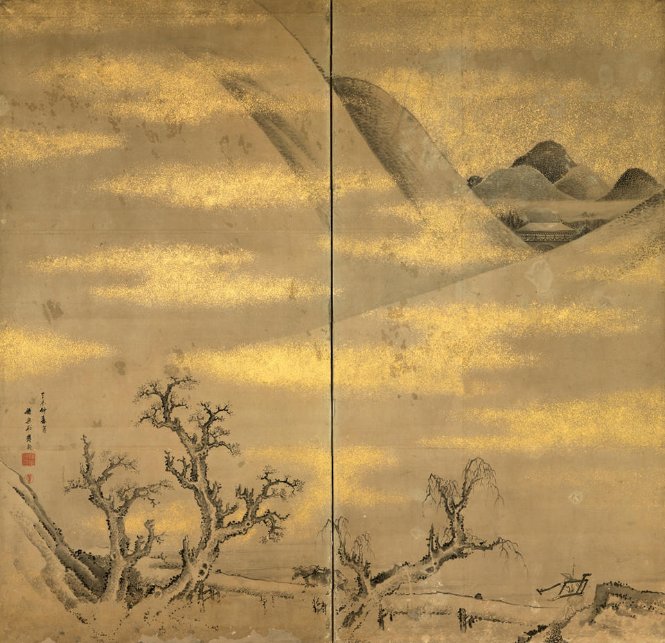 Spring Landscape