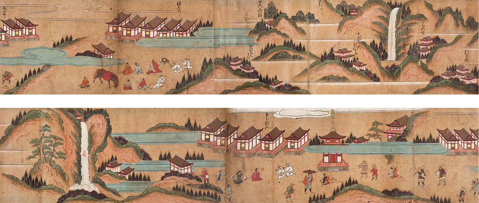 Kumano engi emaki (熊野縁起絵巻)