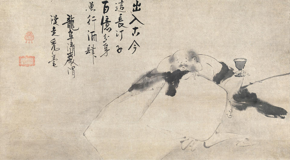 Hotei (布袋)