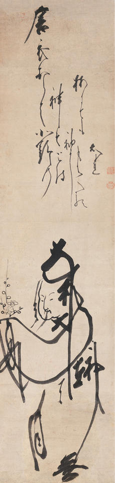 Tenjin on His Way to China (渡唐天神)