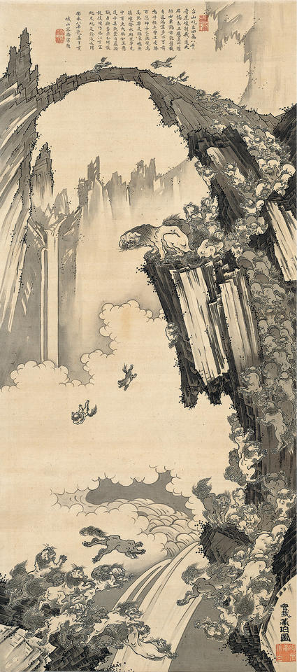 Lions at the Stone Bridge of Tendaisan (Ch. Tiantaishan, 天台山石橋)