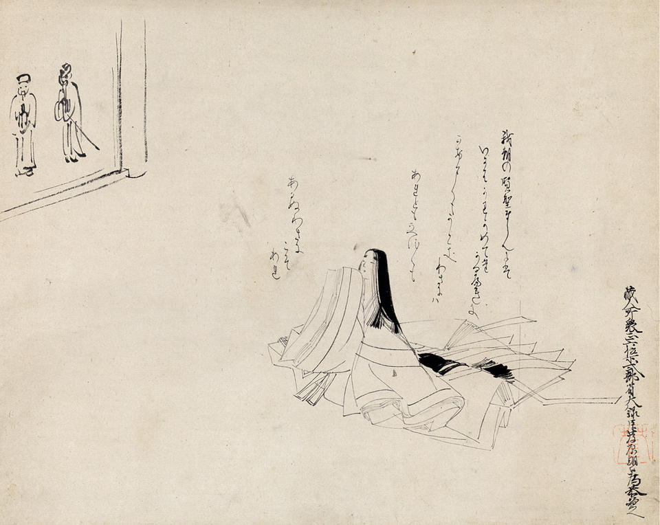 Court Lady with Painting of Japanese Sages