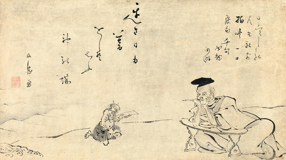 Composing One Thousand Poems in a Day