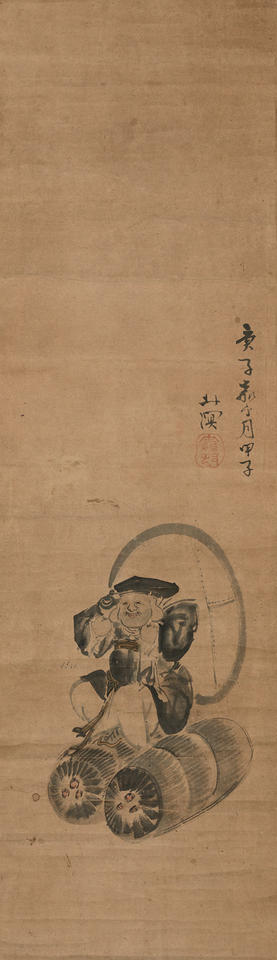 Daikokuten (大黒天)