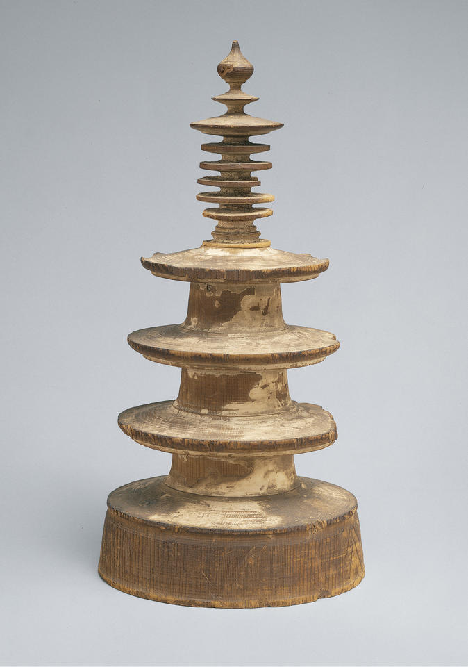 Darani sutra (陀羅尼経); pagoda from a set of Hyakumantō (百万塔 / One Million Pagodas)