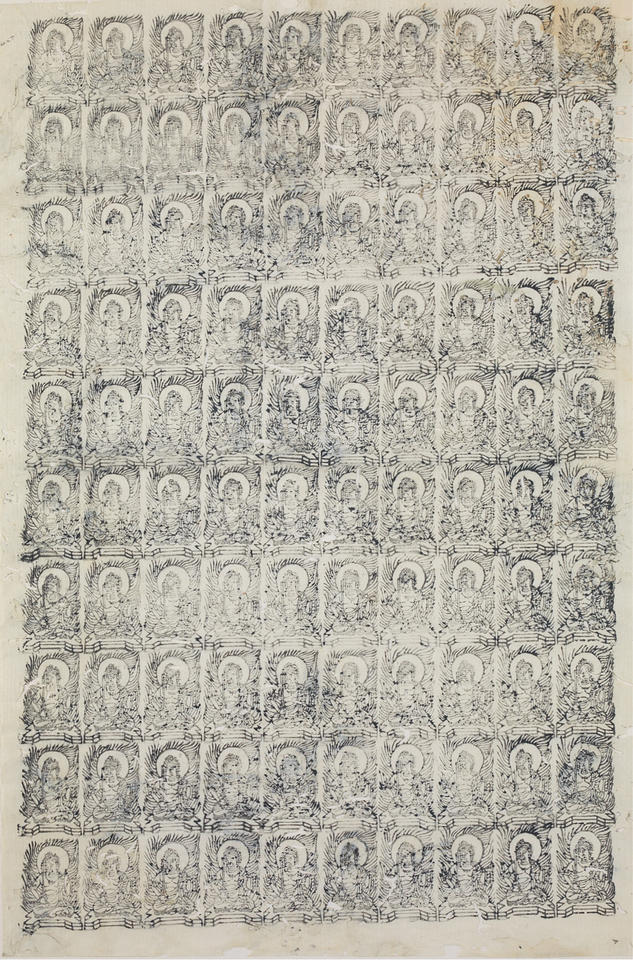 One Hundred Fudō Myōō (不動明王)