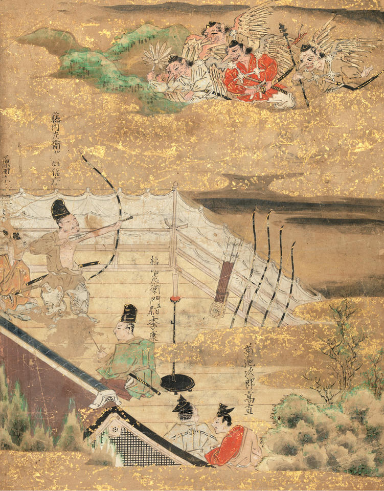 From Tengu zōshi emaki (?) (天狗草紙絵巻)