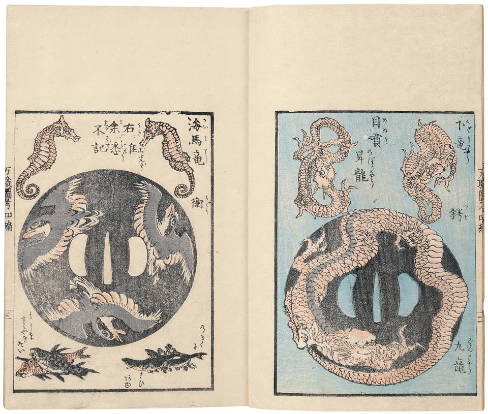 Banshoku zukō (万職図考 / Pictorial Designs for All Artisans)