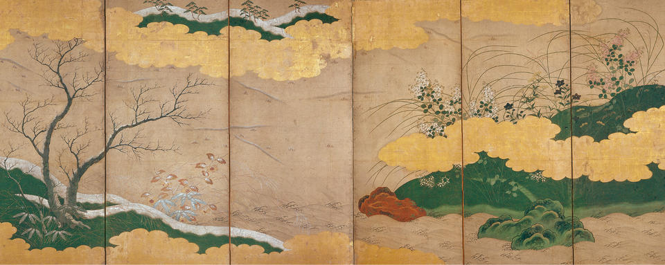Mountains and Streams in Autumn and Winter
