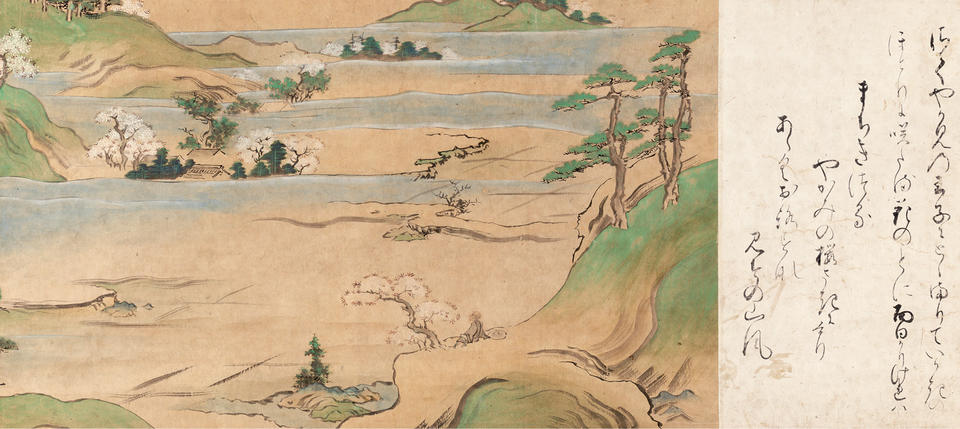 From Saigyō monogatari emaki (西行物語絵巻)