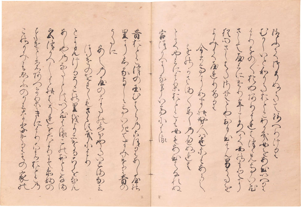 Ise monogatari (伊勢物語)