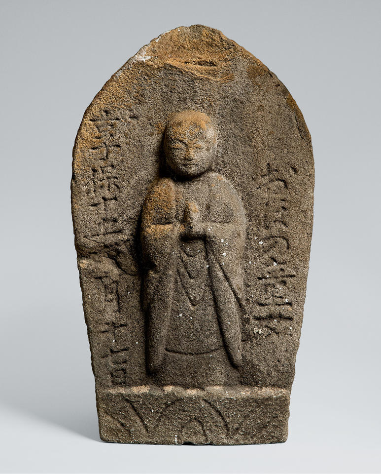 Jizō Bosatsu (地蔵菩薩) stone stele in memory of a young girl of the Ohno family