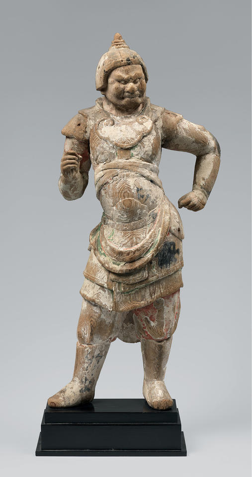 Guardian