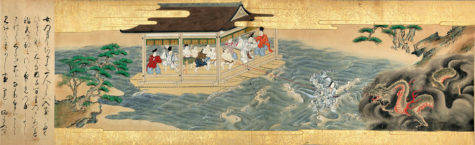Taishokkan (大織冠)