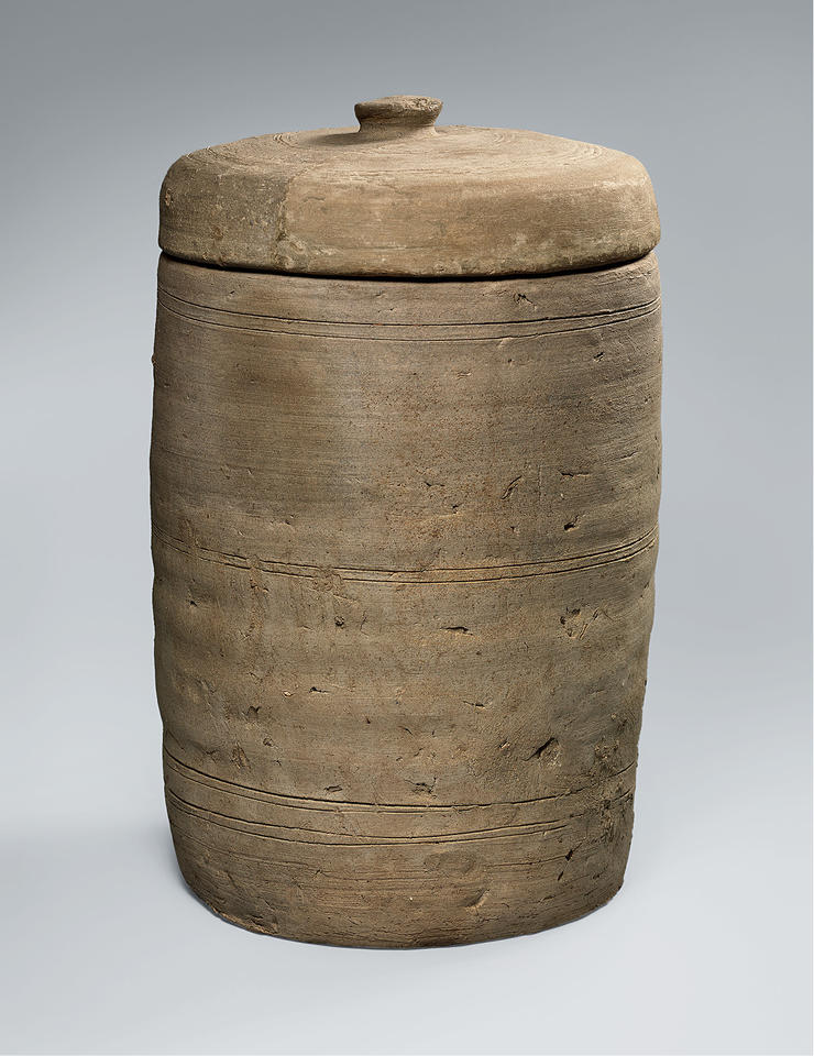 Sutra container