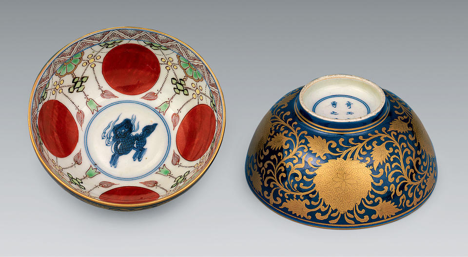 Pair of bowls