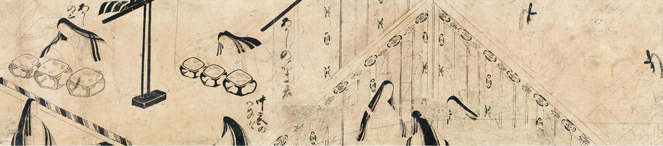 “Wakana II” (若菜下) chapter of Genji monogatari (源氏物語)