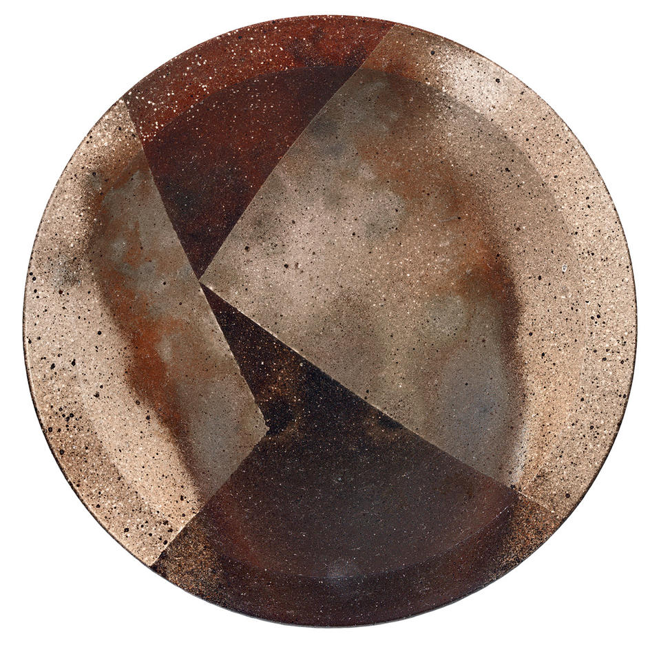 Dish with geometric design