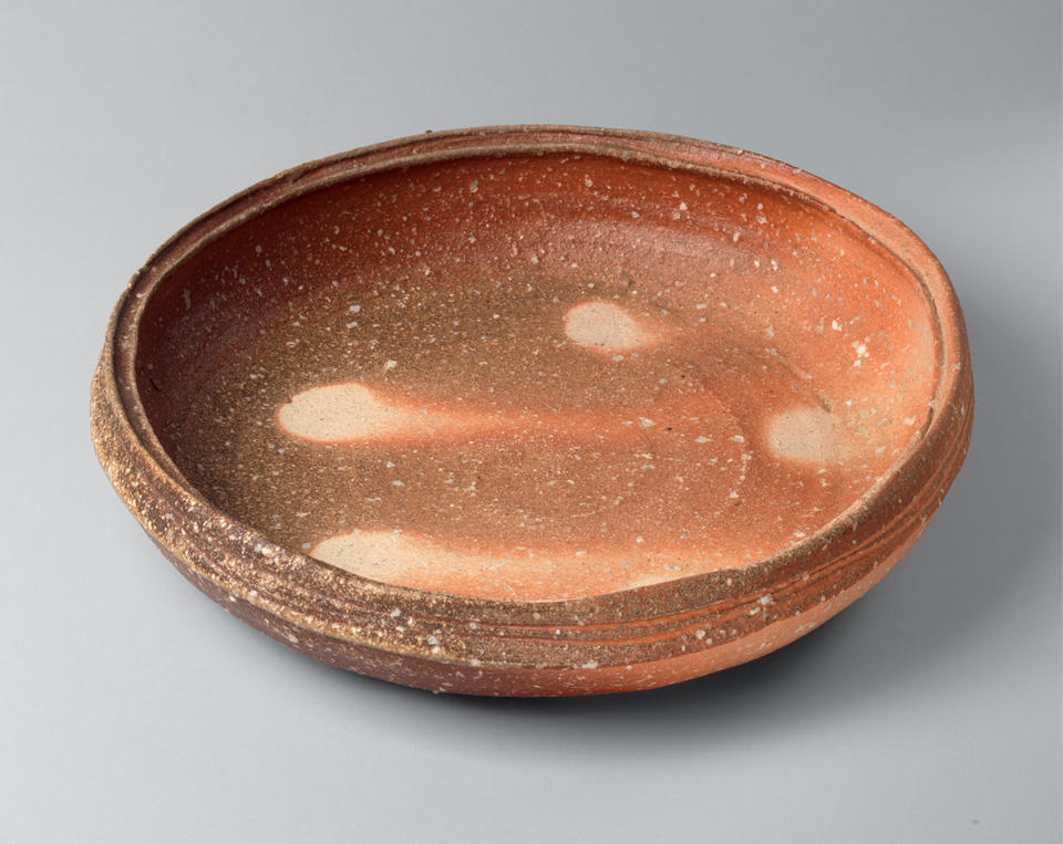Bowl