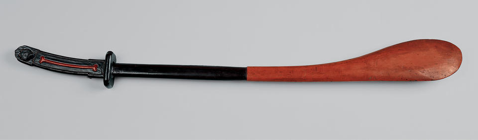Ceremonial sword