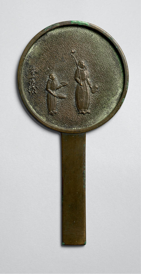 Mirror with Nanban (南蛮) figures