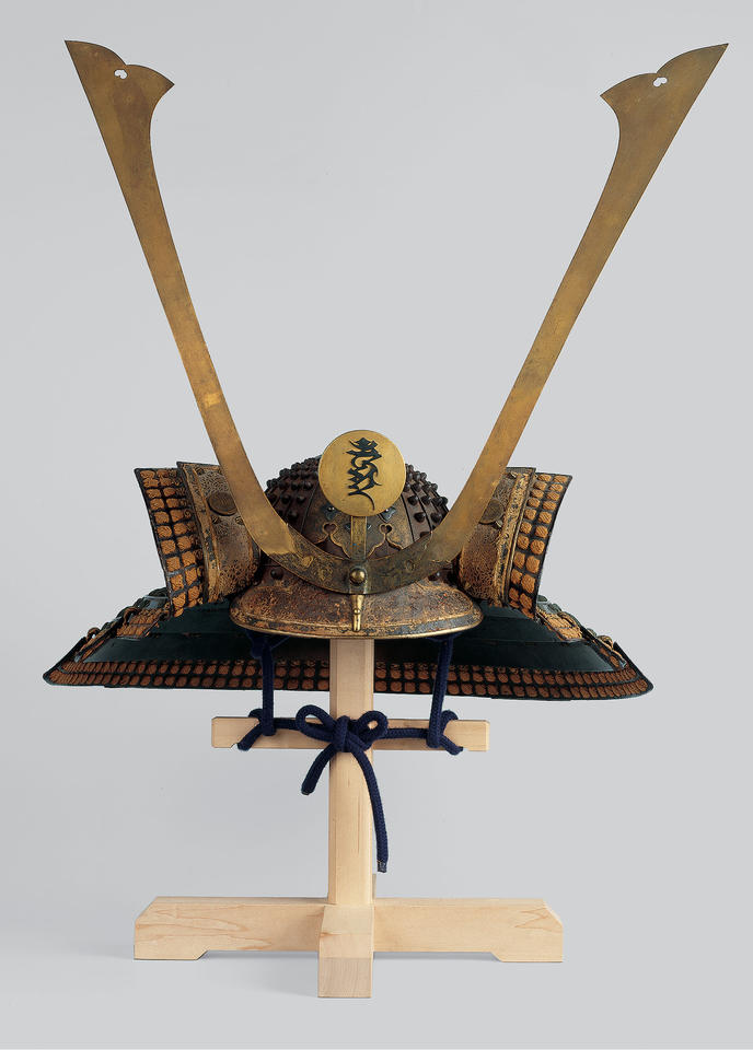 Helmet (hoshi kabuto, 星兜) with ornament bearing seed syllable for Fudō Myōō