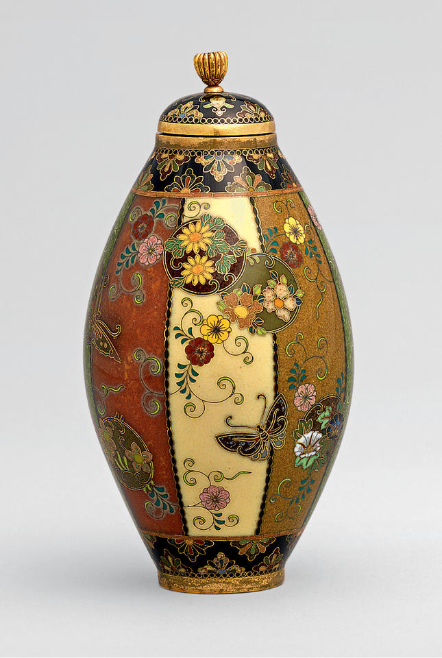 Covered bottle