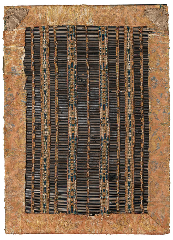 Sutra Cover