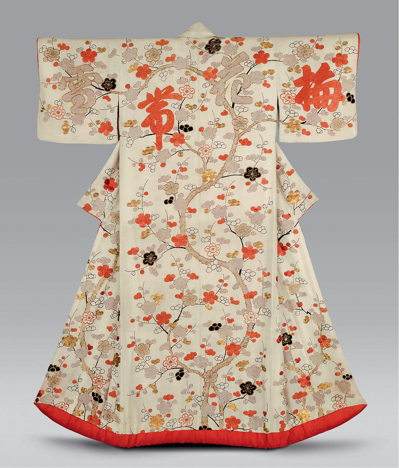Kosode with plum trees and Chinese poem by Zhang Xiaobiao (章孝標, fl. ca. 830)