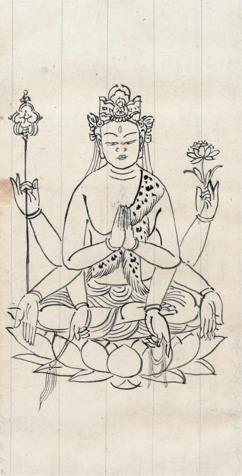 Fukūkenjaku Kannon (不空羂索観音)