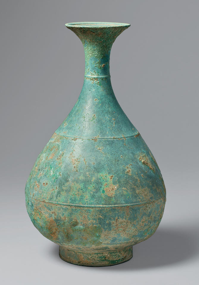 Bottle