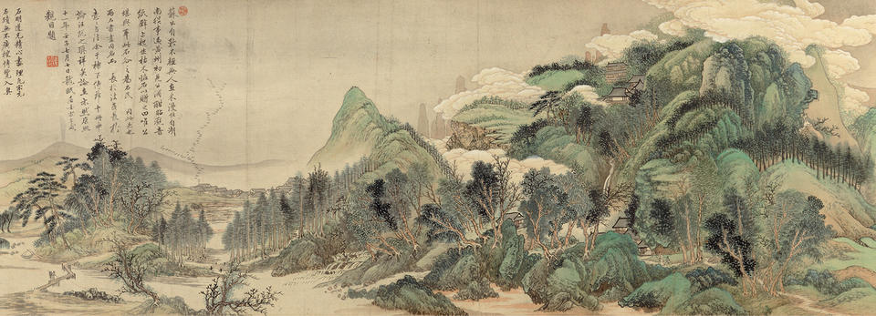 Landscape