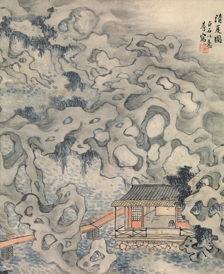 Clear Summer (清夏圖)