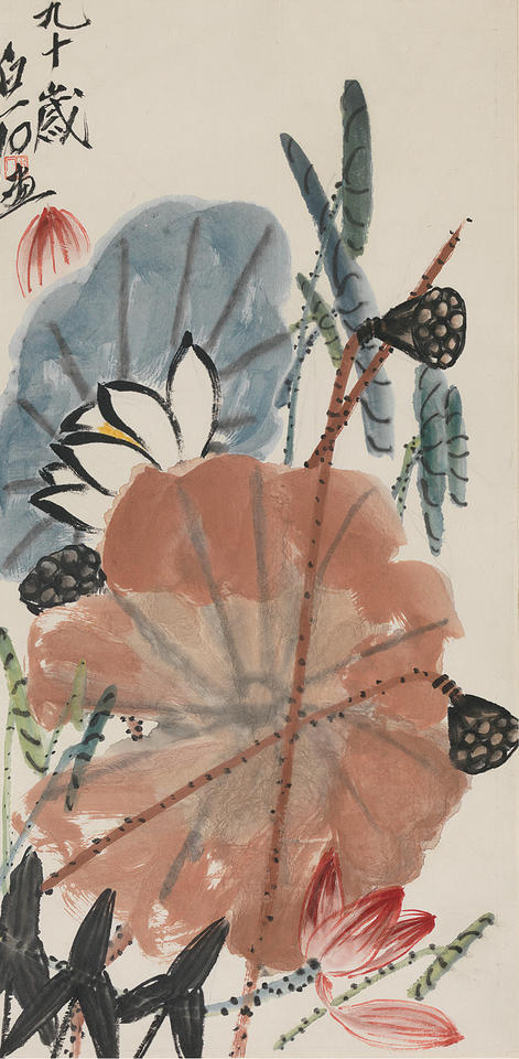 Lotus (蓮花)