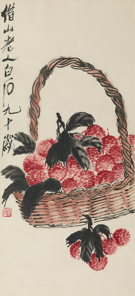 Basket of Litchi (荔枝筐)