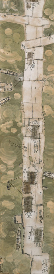 Fishing (漁魚) (Pier)