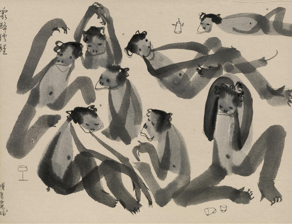 “All Men Are Drunk and I Alone Am Sober” (眾醉獨醒)