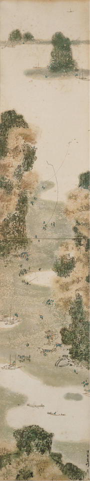 Untitled (Picnic)